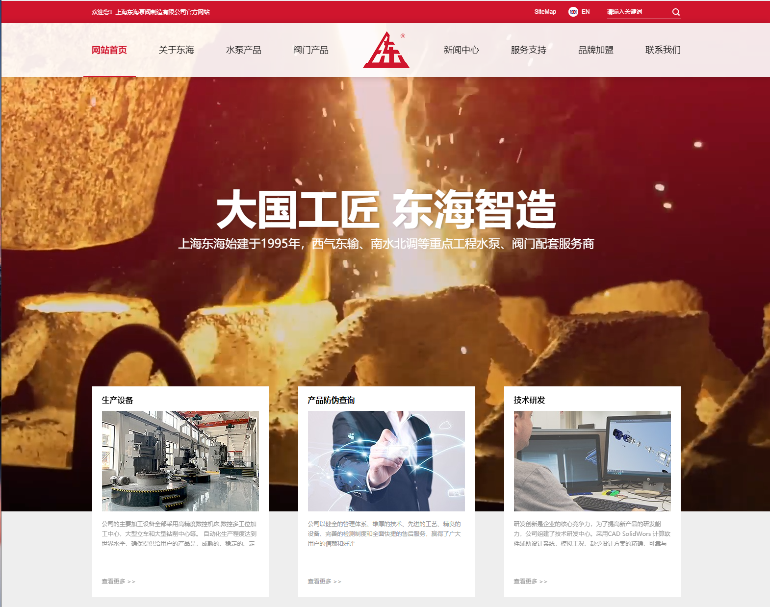 爱游戏网页版-爱游戏(中国)新版本官网上线测试